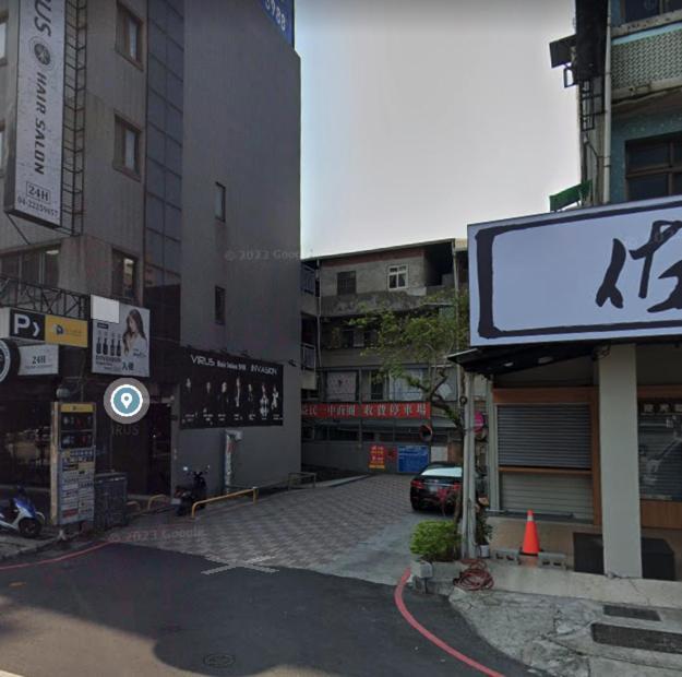 Apartamento 茗居 House Taichung Exterior foto